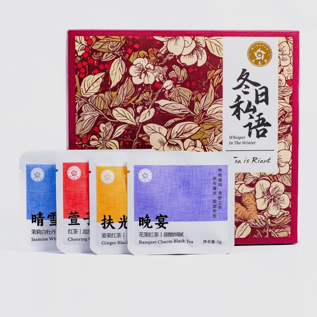 Riantea Whisper in Winter 5×4×2 g — Зимняя коллекция ароматного чая в пирамидках