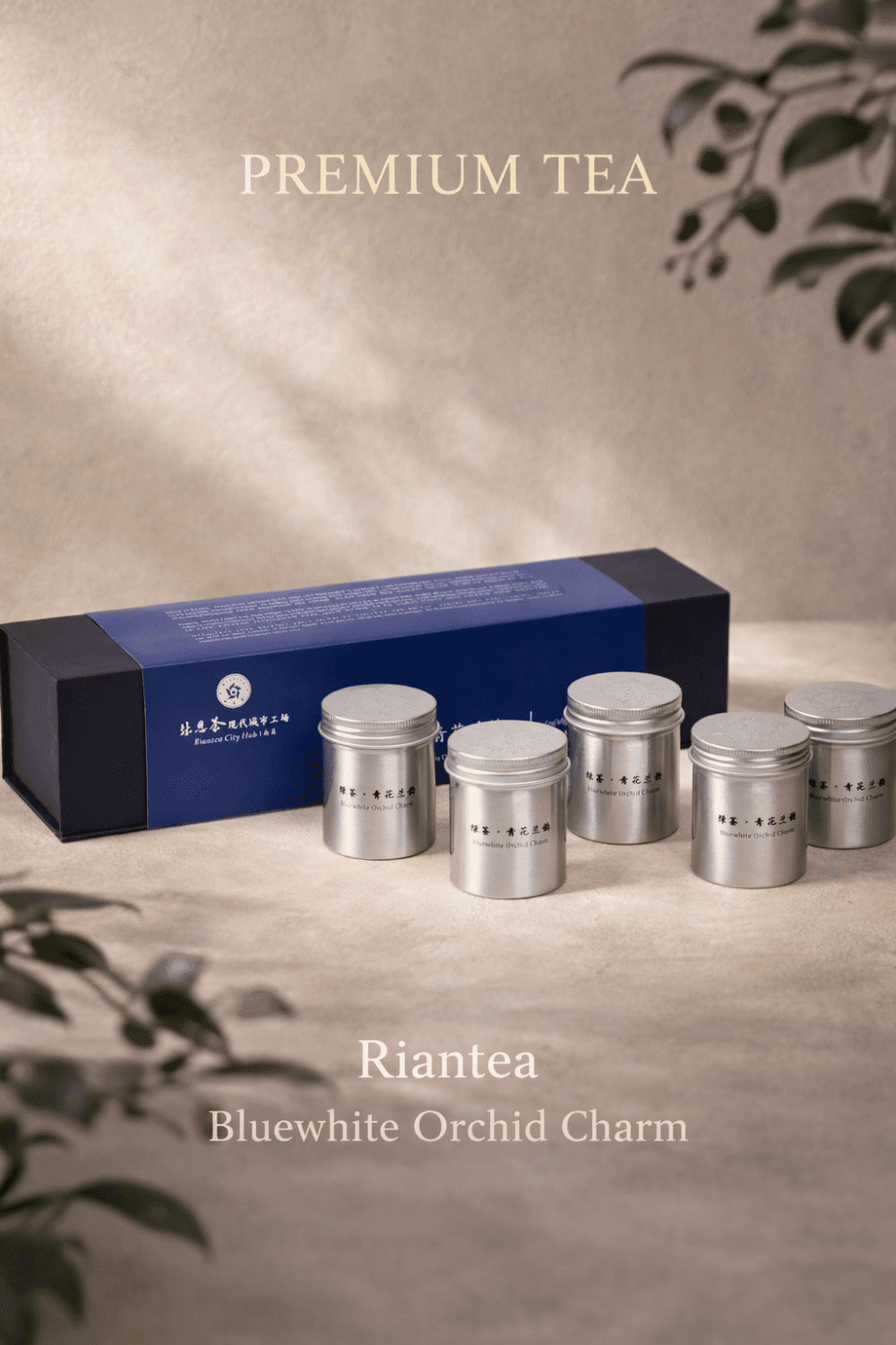 Как правильно заваривать чай — 3 популярных способа