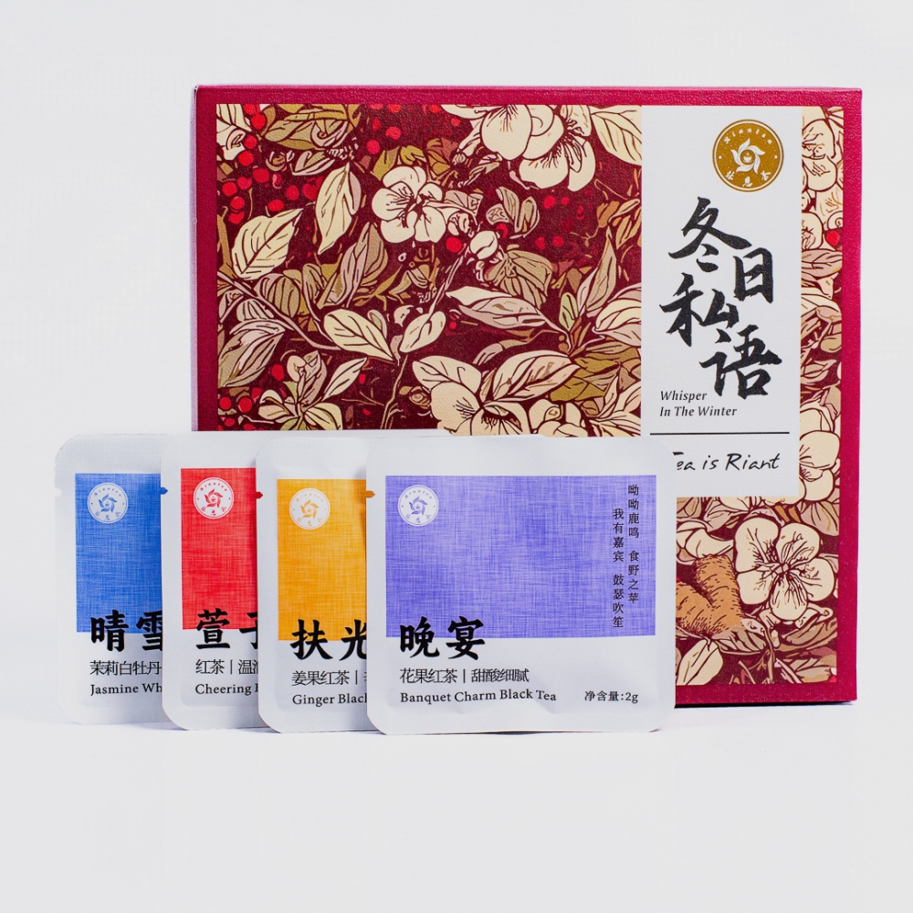 Riantea Whisper in Winter 5×4×2 g — Зимняя коллекция ароматного чая в пирамидках