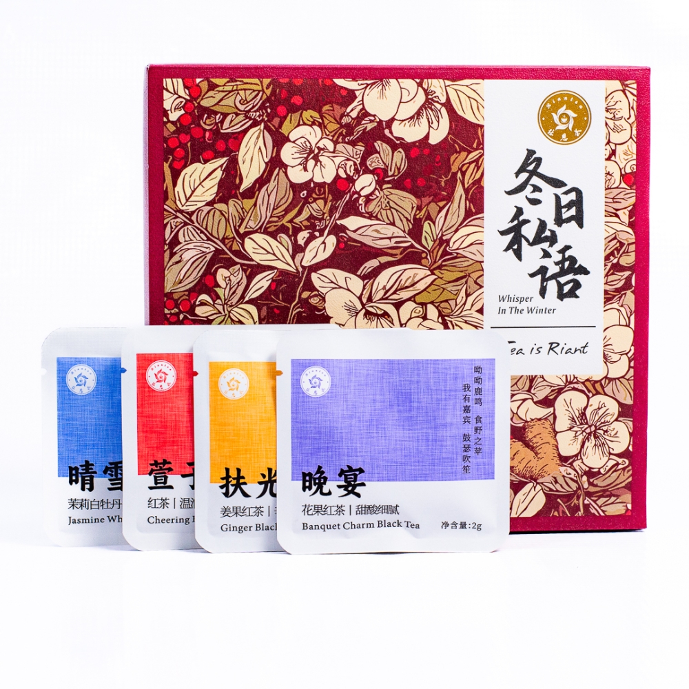 Riantea Whisper in Winter 5×4×2 g — Зимняя коллекция ароматного чая в пирамидках