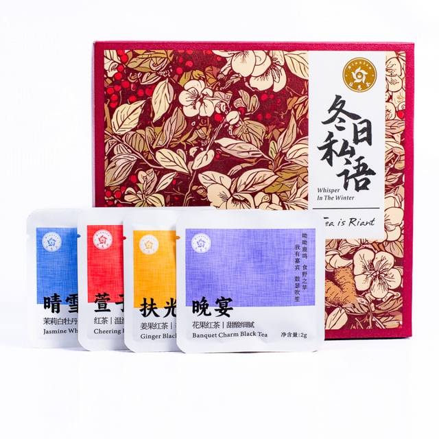 Riantea Whisper in Winter 5×4×2 g — Зимняя коллекция ароматного чая в пирамидках