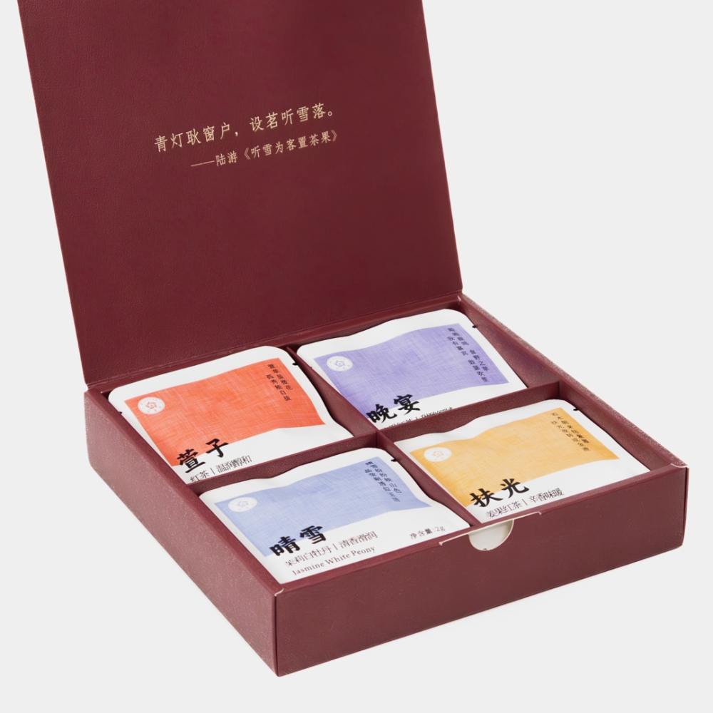 Riantea Whisper in Winter 5×4×2 g — Зимняя коллекция ароматного чая в пирамидках