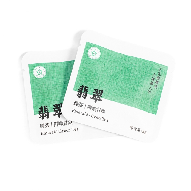 Riantea Emerald Green Tea 250×2 g — HoReCa uchun 250 porsiyali premium yashil choy