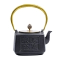 Чугунный чайник квадратный
